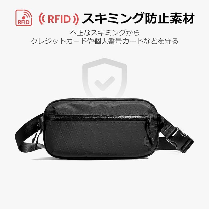 斜めがけバッグ