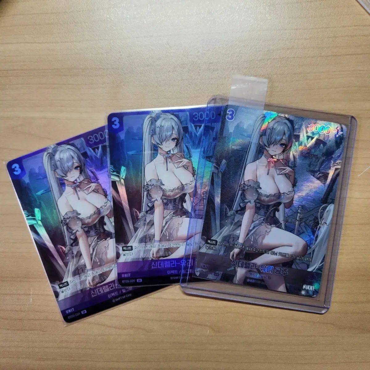 【2025年新作】 勝利の女神：NIKKE(ニケ) ニベルアリーナ サイン シンデレラ その他