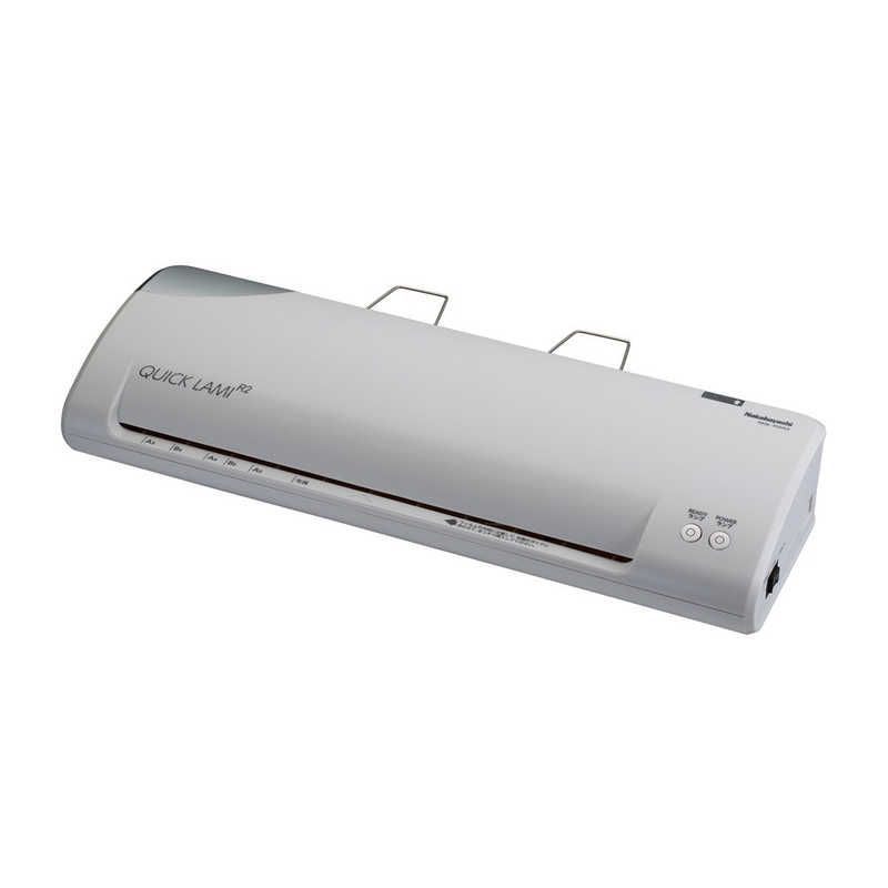 送料無料 ♥ 未開梱 ナカバヤシ パーソナルラミネータ クイックラミR2 A3サイズ NQLR2A3LG