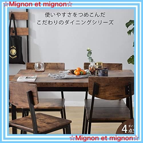 5点セット 幅120