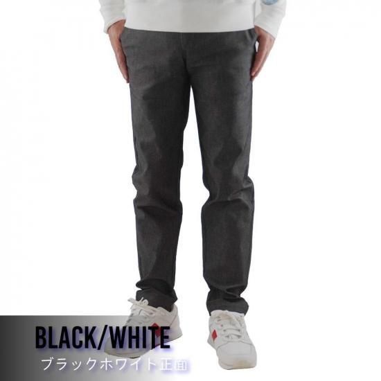 DCM25A010 お取り寄せ商品