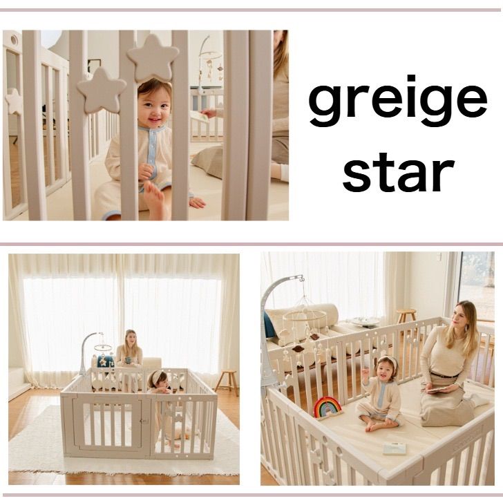 cocozari star