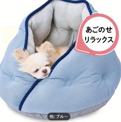 犬と猫のベッドクールリラックスベッドラップドームクールブルー