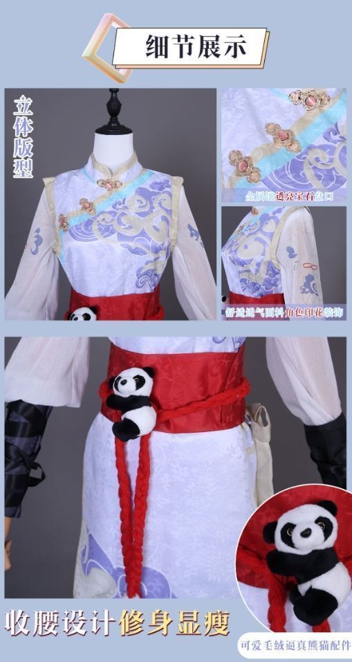 豪華10点フルセット レズニック