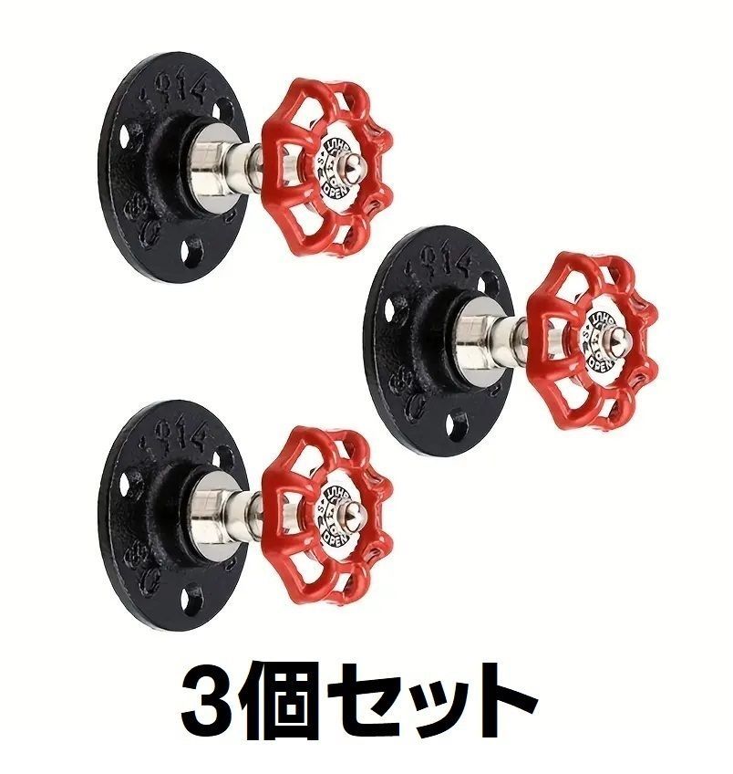 アウトレット セール 通販家具・インテリア - 壁掛けバルブ