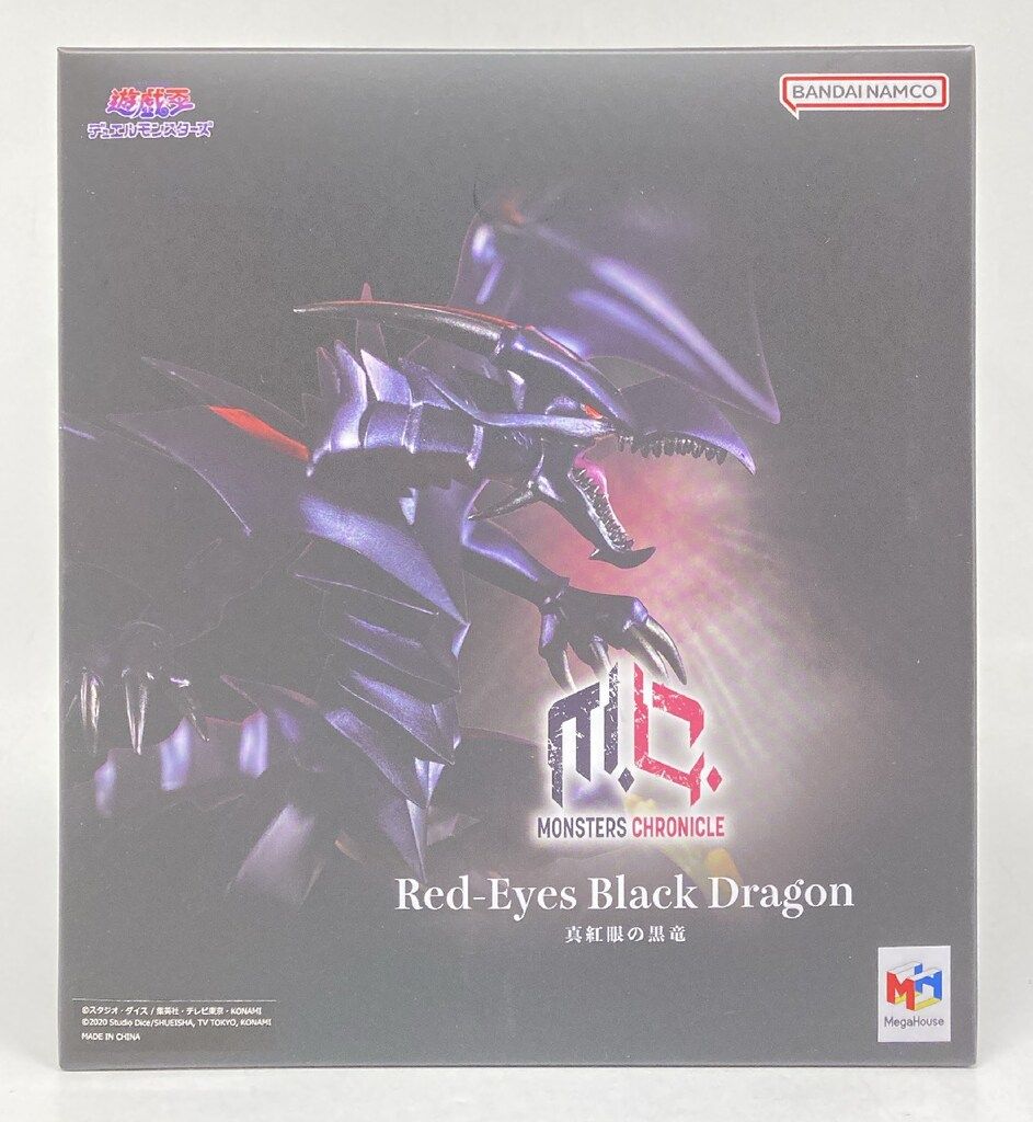 メガハウス MONSTERS CHRONICLE 真紅眼の黒竜 Red-Eyes Black