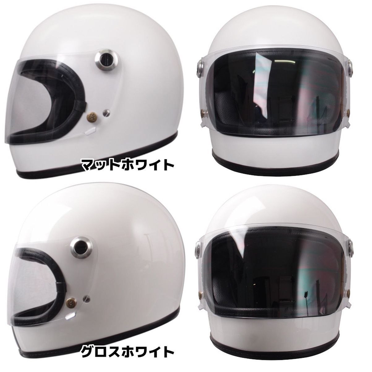 グロスホワイト M～XL