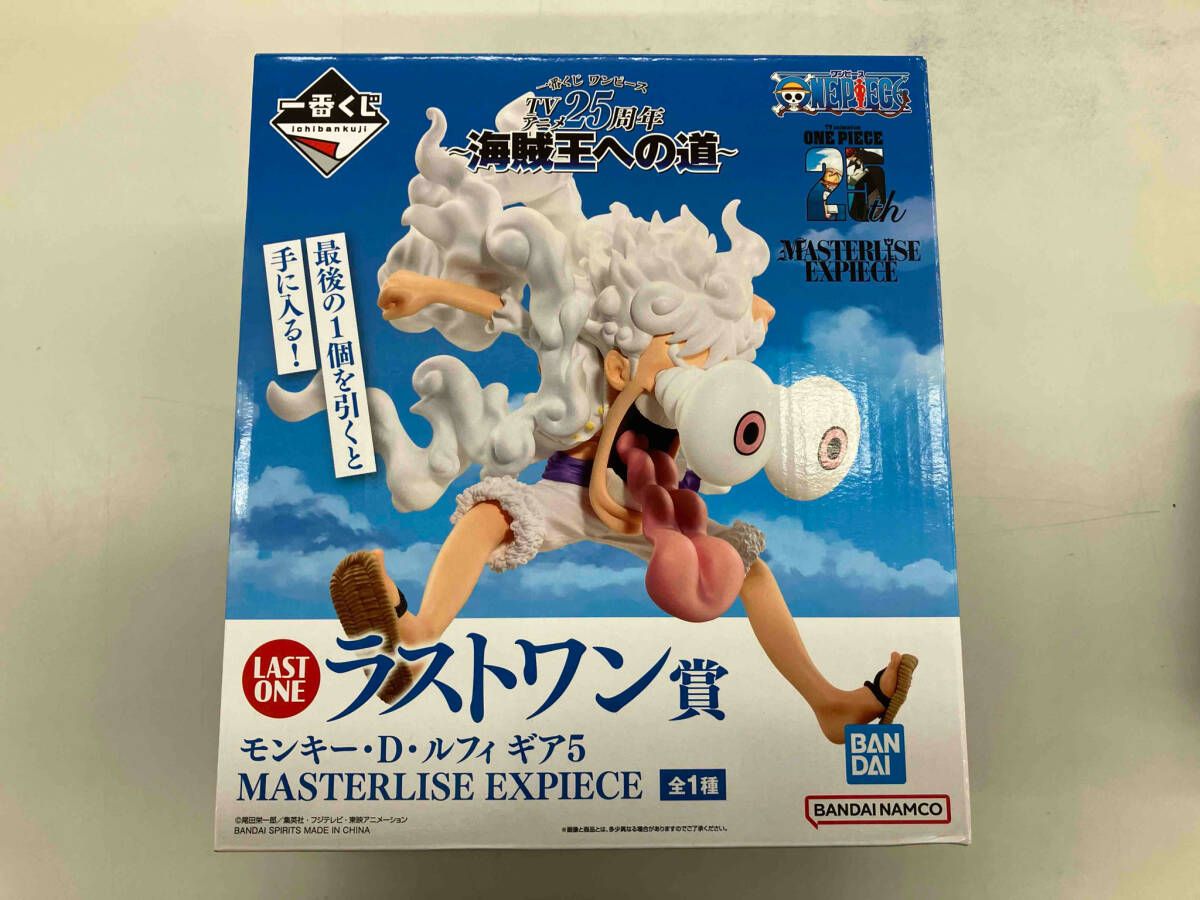 ラストワン賞 モンキー・D・ルフィ ギア5 MASTERLISE EXPIECE 一