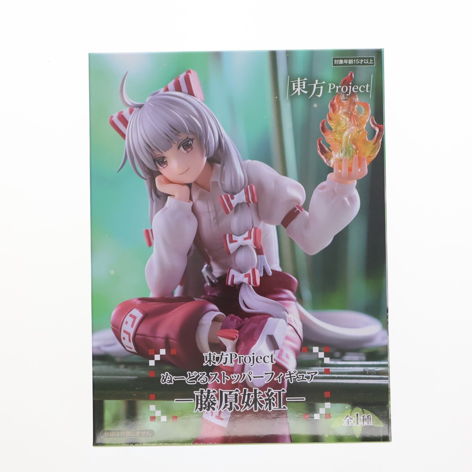 藤原妹紅(ふじわらのもこう) 東方Project ぬーどるストッパー