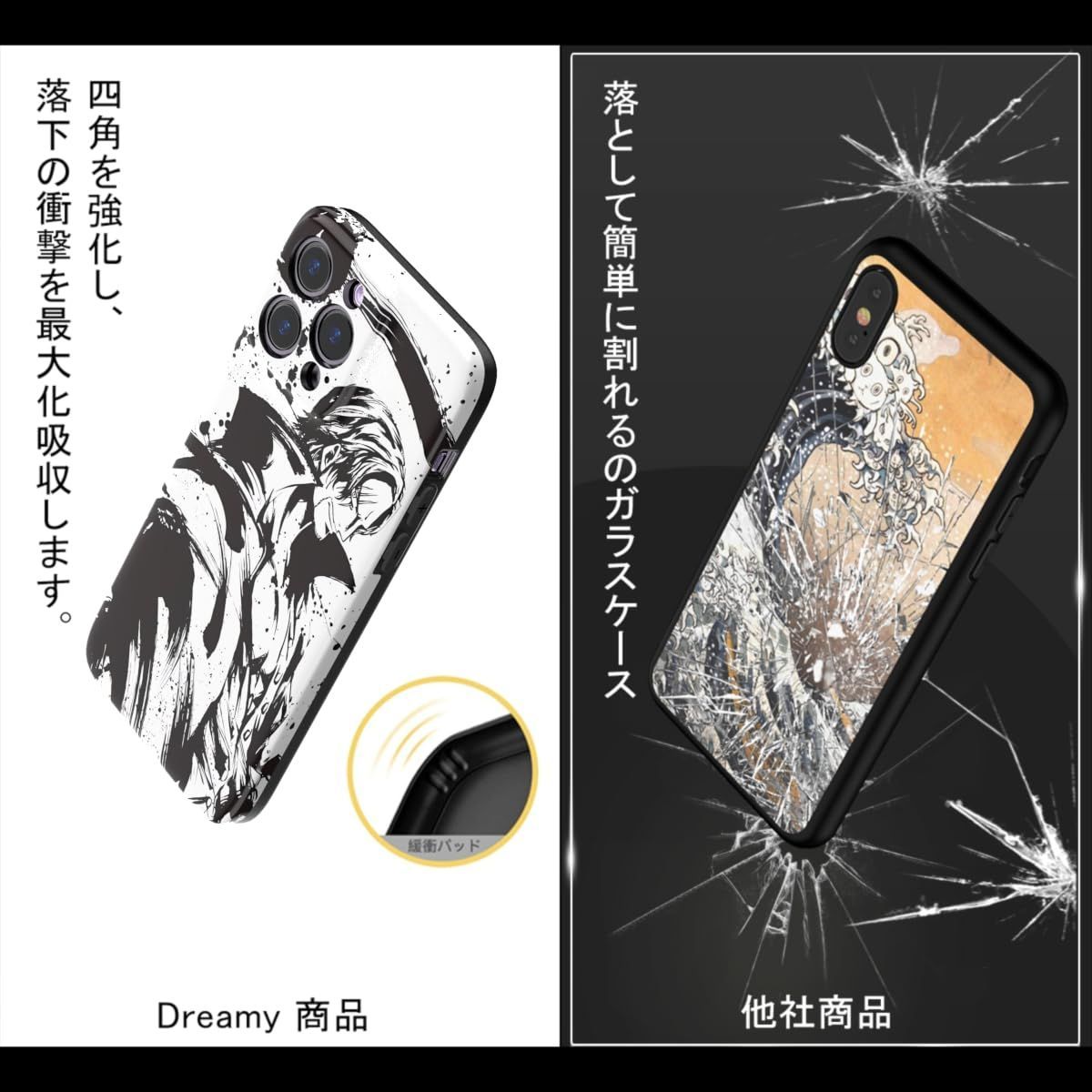 人気商品】人気 萌え 綺麗 グッズ かっこいい ゾロ サンジ