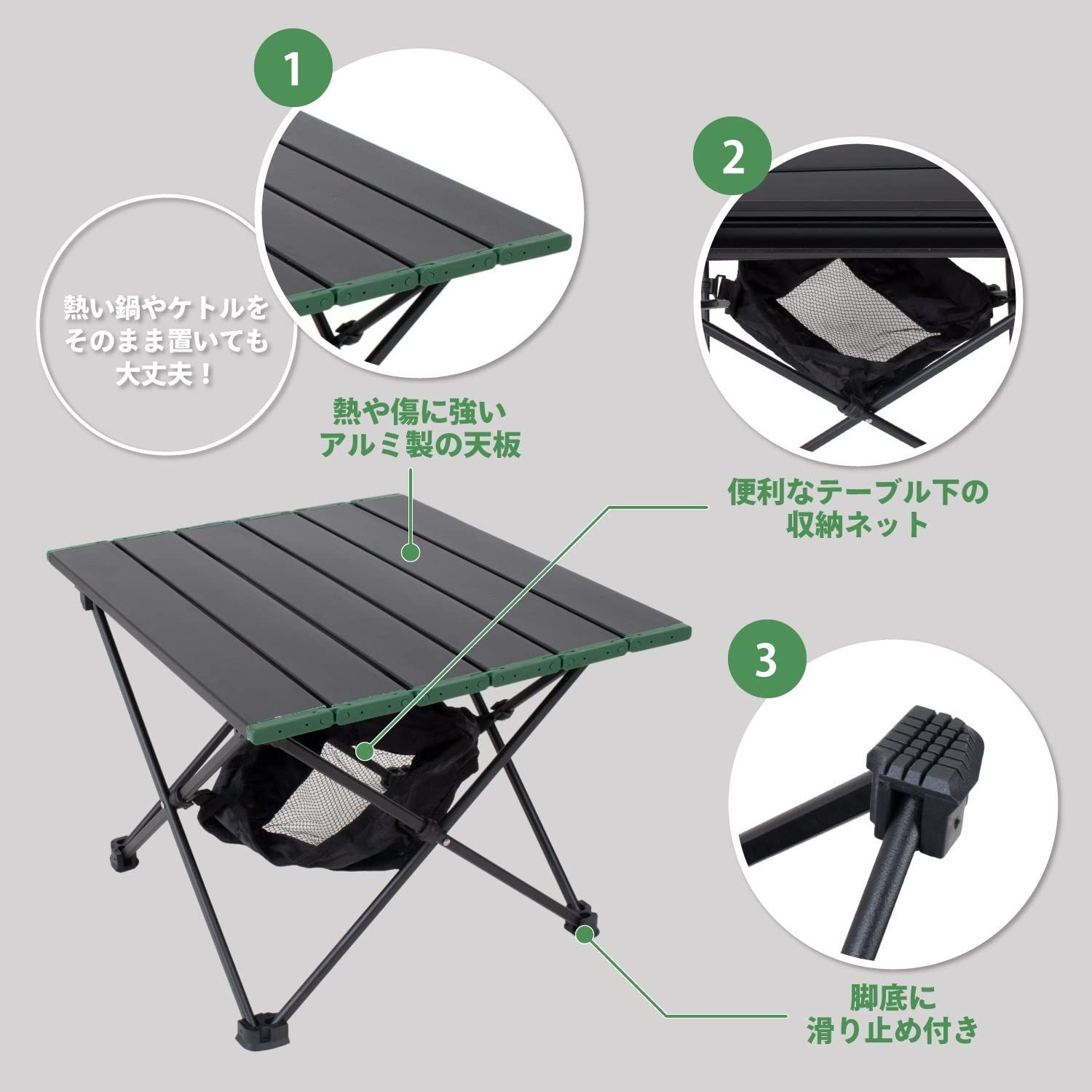 Garelick Mfg製 EEz-In 折り畳みテーブル サイドテーブル