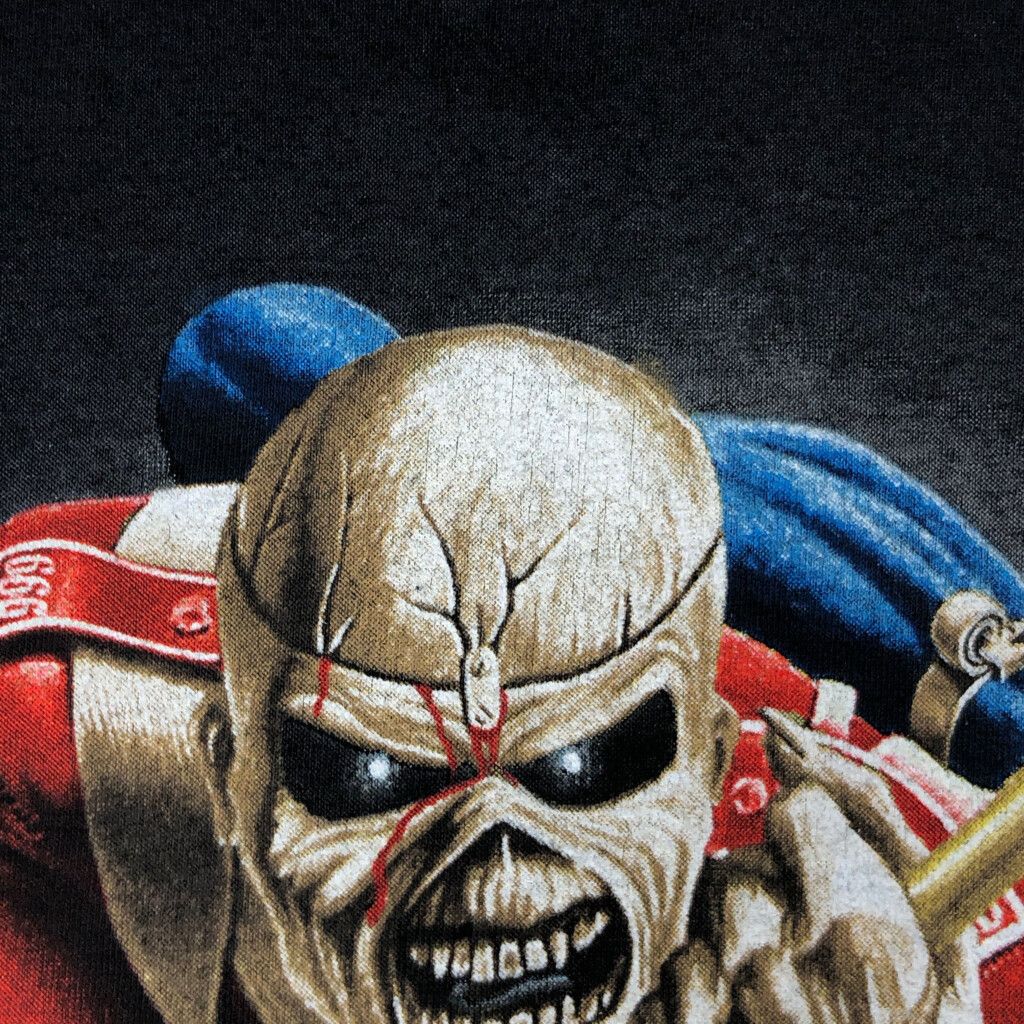 MAIDEN