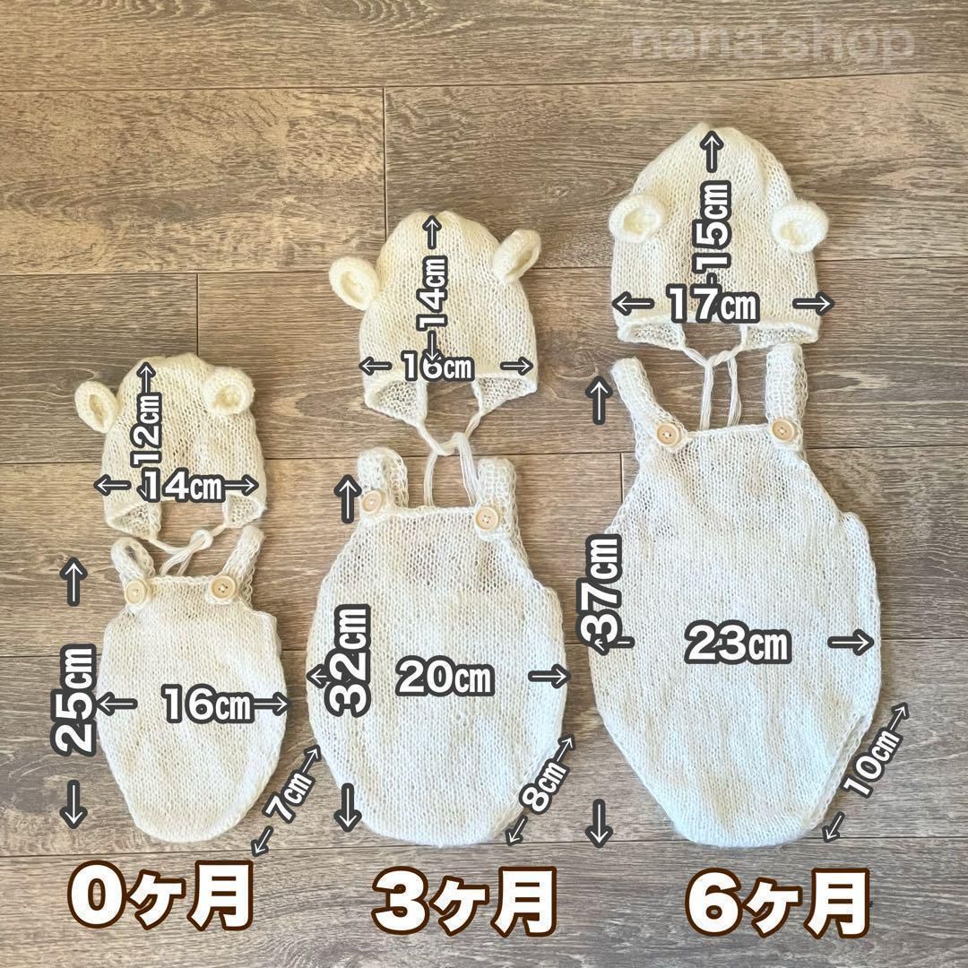 Lかごセット【くま】♪ニューボーンフォト撮影衣装 小道具 ベビー 