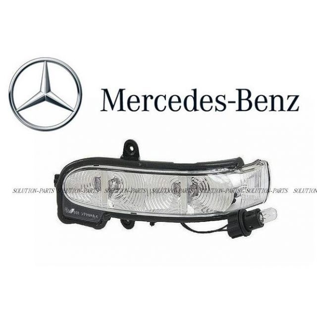 正規純正品 メルセデスベンツ ベンツ ドアミラー ウィンカー ランプ 右 SLKクラス R171 SLK200 SLK280 SLK350 SLK55AMG 1718200421 レンズ