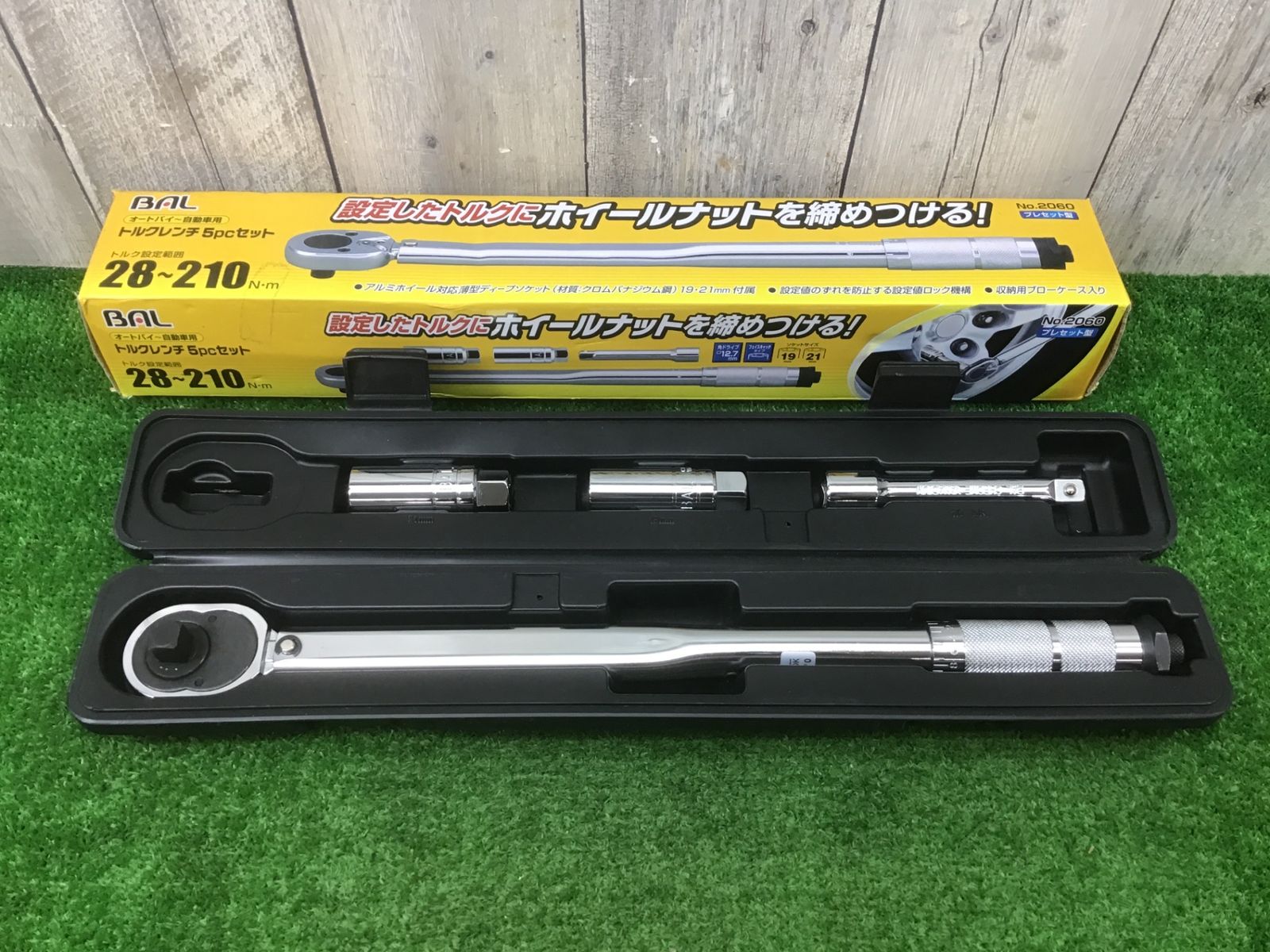 大橋産業 BAL(バル) 品番:No.2060 トルクレンチ 5pcセット 大橋産業 ト