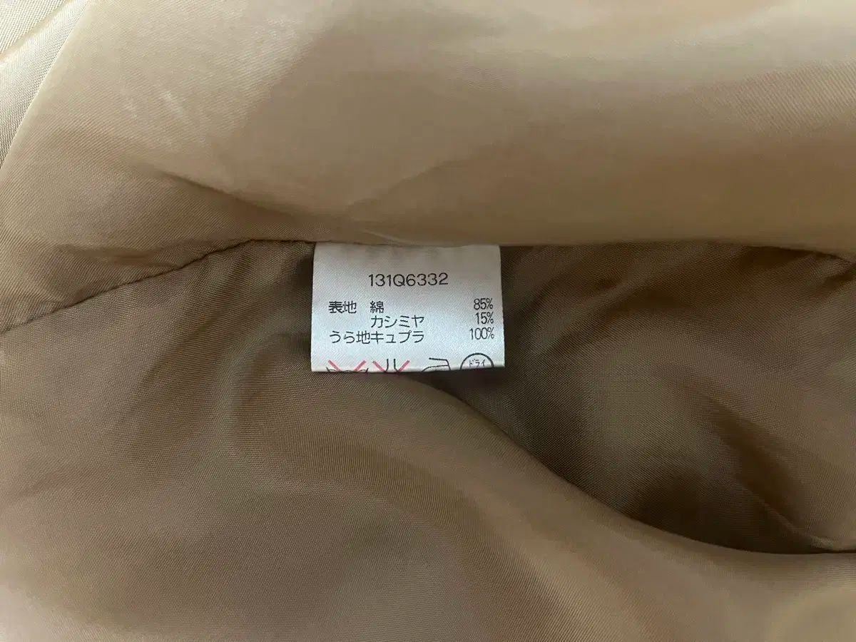 L オースティン