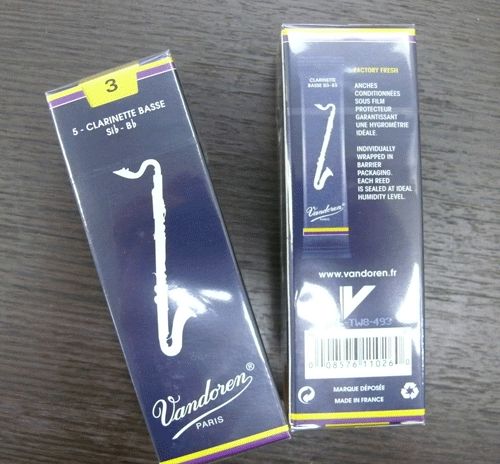 トラディショナル 青箱