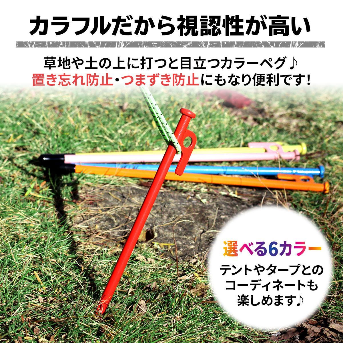 キャンプ テント