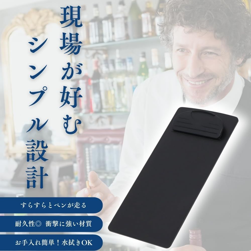 Chicer 伝票ホルダー (黒 中サイズ 10個セット) 伝票バインダー Chicer 伝票ホルダー (黒 中サイズ 10個セット) 伝票バインダー