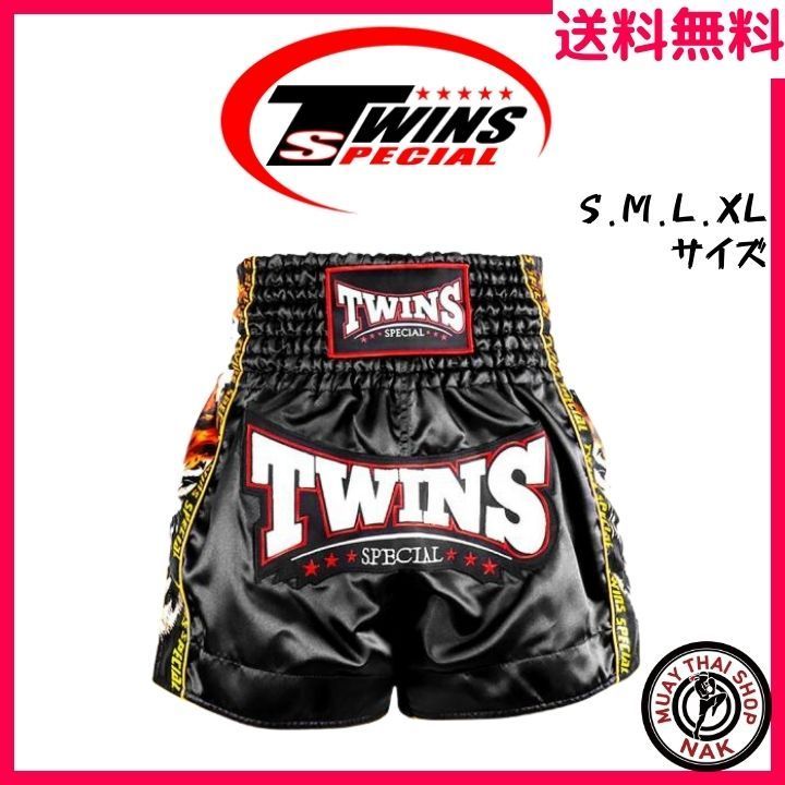 【新品】Twins Special ツインズ キックパンツ NEW PAYAK ムエタイパンツ