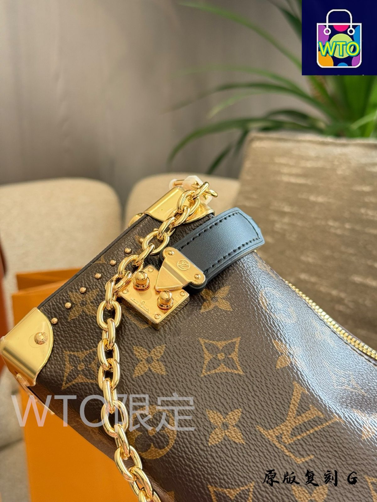 国内発送【クールなロック調】Louis Vuitton スリム トランク ルイヴィトン ☆ クールなデザイン スリムトランク バッグ