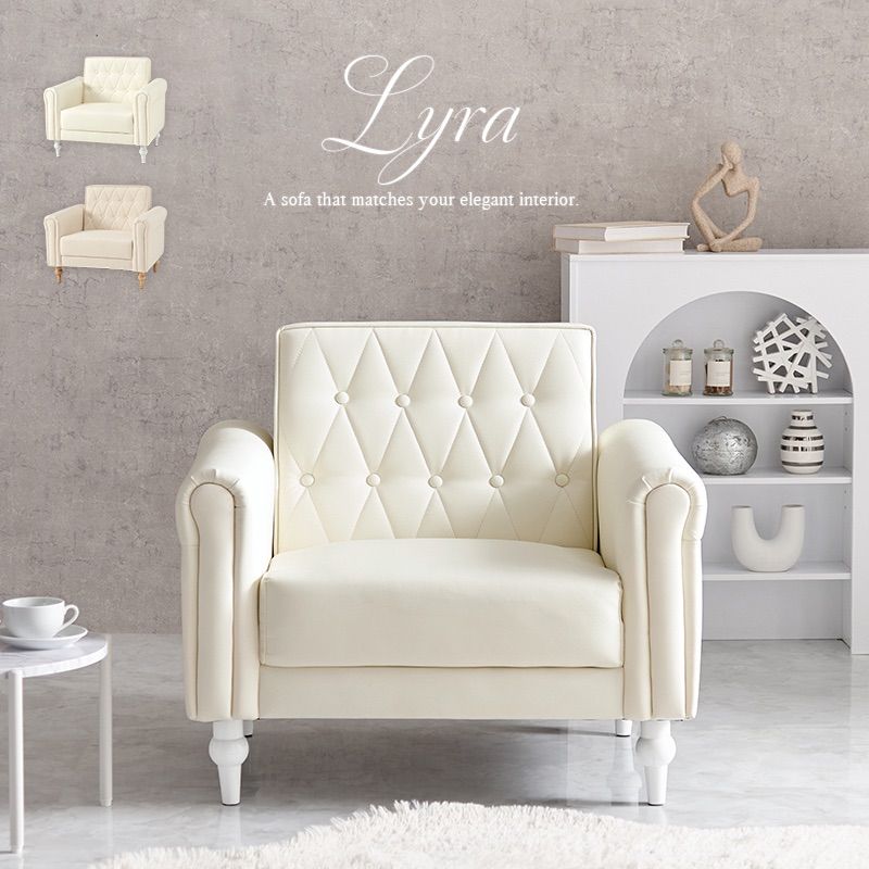 80s 天童木工 低座イスTENDO X期 長大作 ヴィンテージ 1人掛け 天童