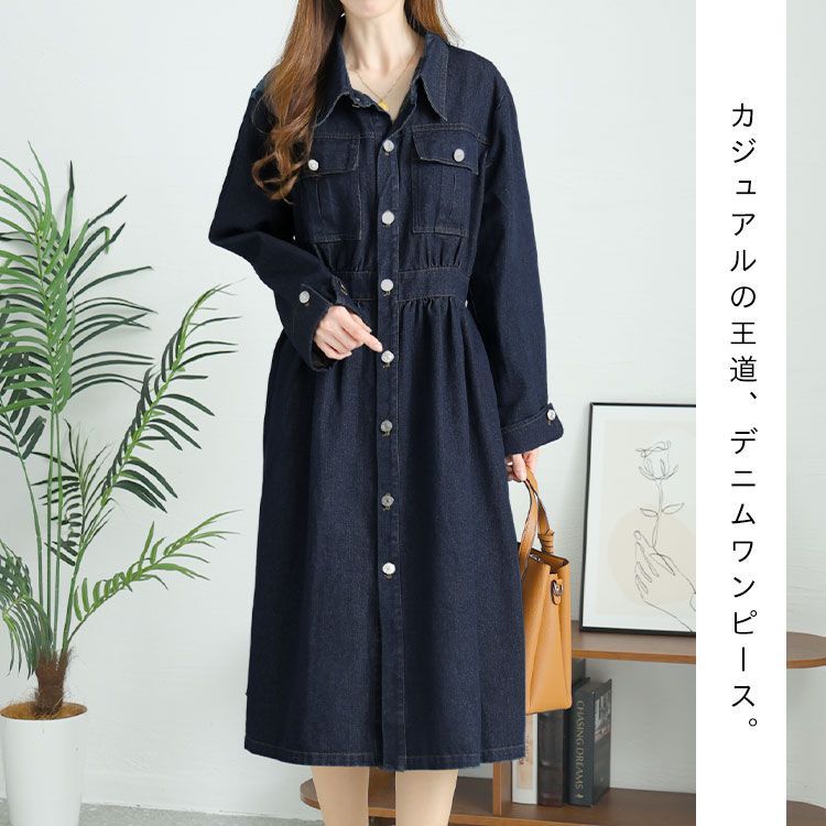 ROYAL CREATIONS ロイヤルクリエーション M ムームー USA製 ハワイアン