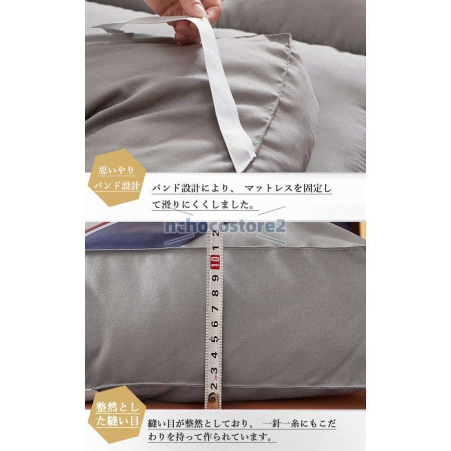 折りたたみマットレス 体圧分散