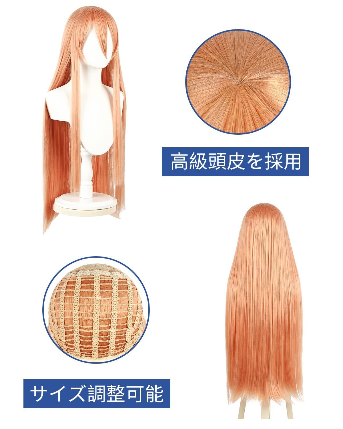 コスチューム ステージ服 パワー 文化祭 cosplay 大人用 仮装 青い 青い 血の悪魔 ウィッグ付き ウィッグ付きL コスプレ パワー 神併