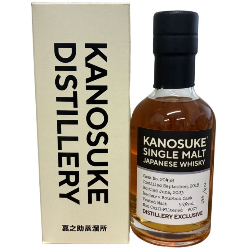 小正醸造 ウイスキー 嘉之助 007 200ml 55度 なし 未開栓品 12509K331