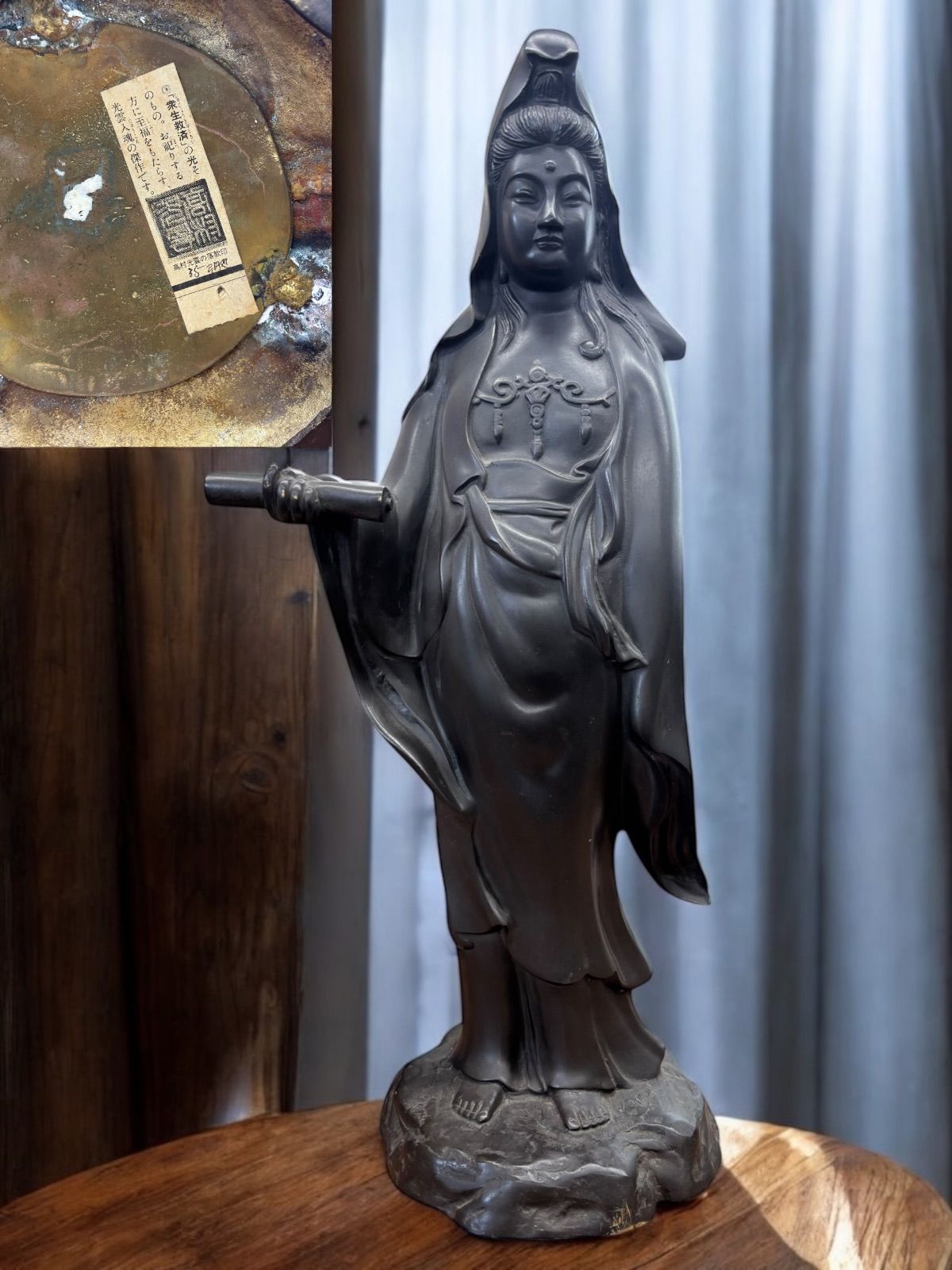 【ついに再販開始！】 某有名オークション買入 高村光雲 白衣観音 菩薩 象嵌 銅製 工芸品