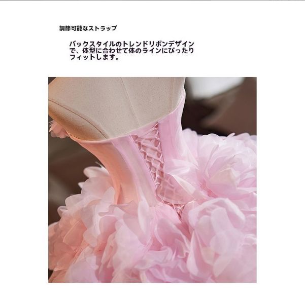 感 ウェディング