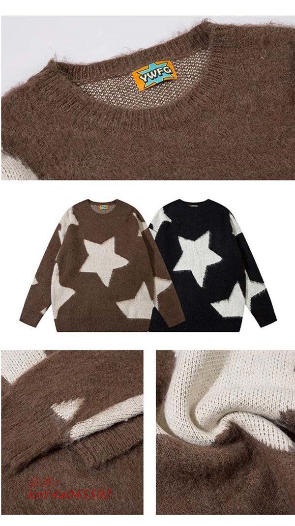 上品 レジャーセーター