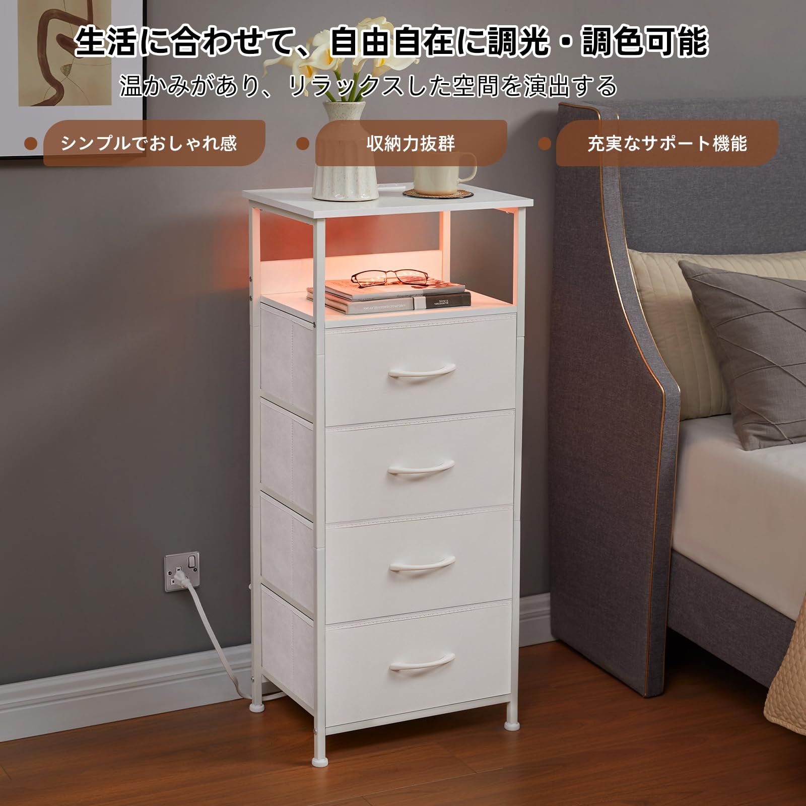 高さ1