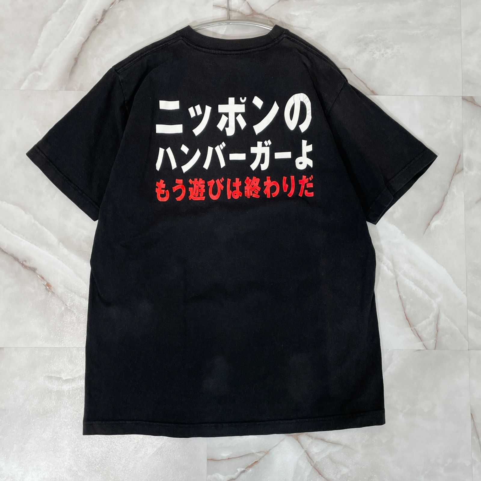 A11853 マクドナルド クォーターパウンダーTシャツ 