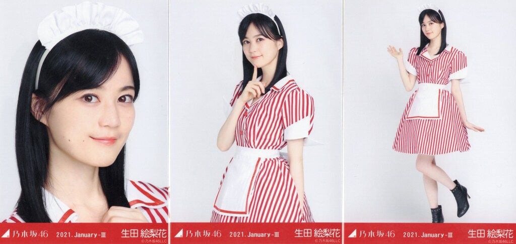 乃木坂46 WEBSHOP限定 生田絵梨花 2021.January-Ⅲアメリカン