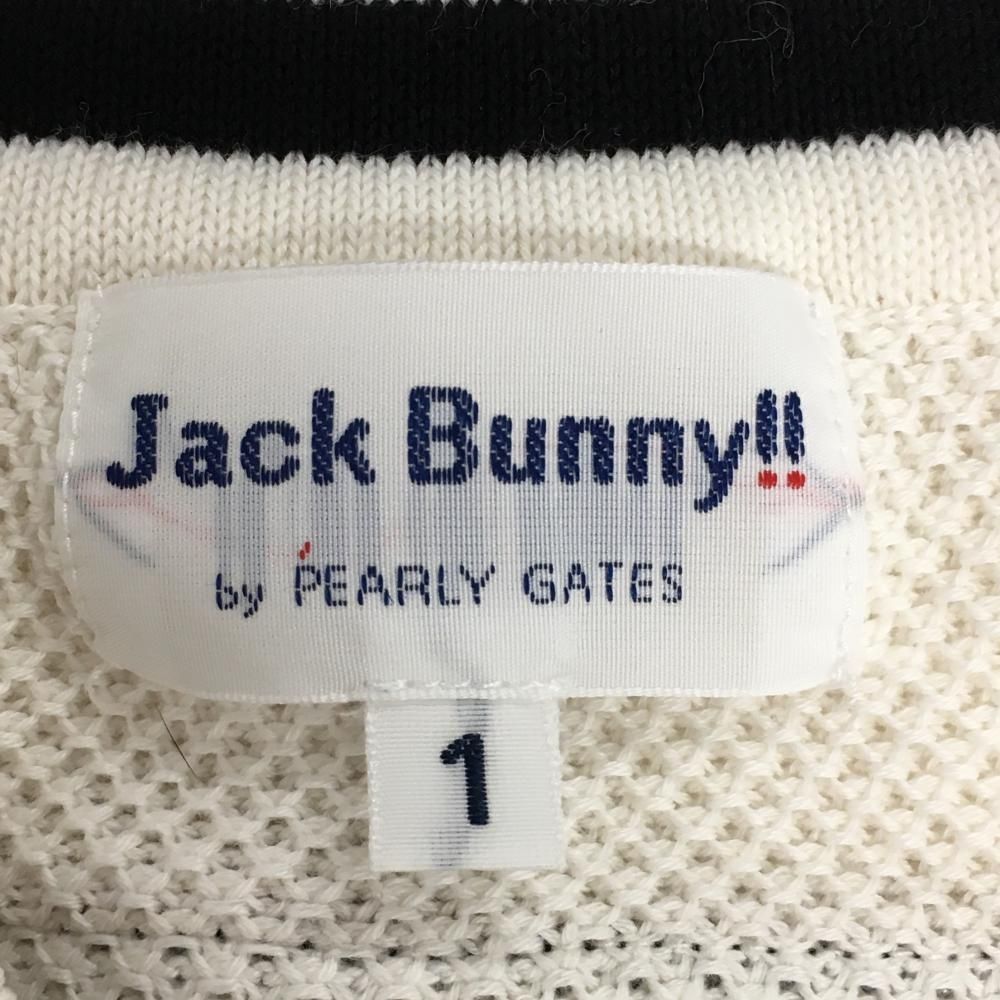 大人気】パーリーゲイツ jack bunny!! ジャックバニー ニットベスト
