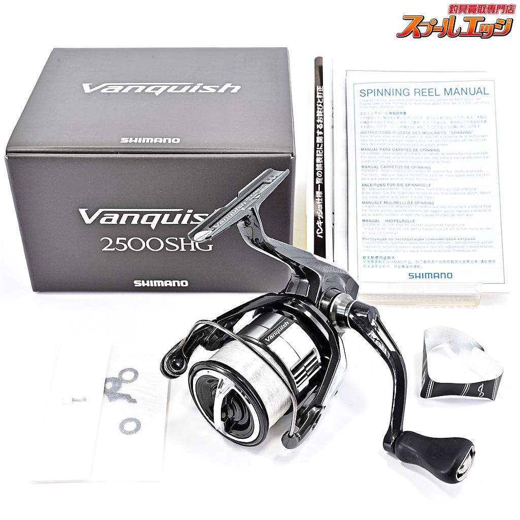 【シマノ】 23ヴァンキッシュ 2500SHG SHIMANO VANQUISHm36593 - メルカリ