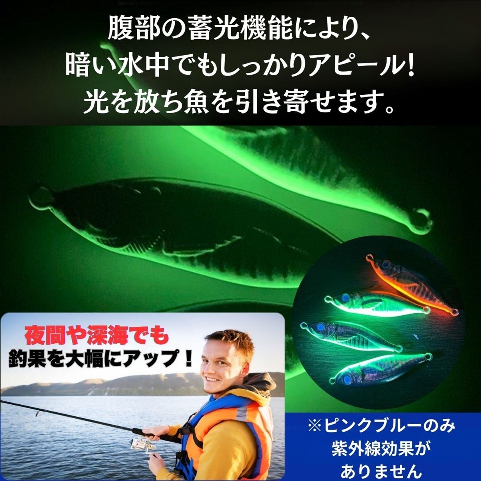 全て新品】ショアジギング・キャスティング ルアーセット｜ルアー・フライ