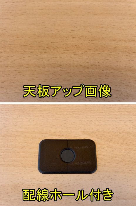 一部地域 TOKIO