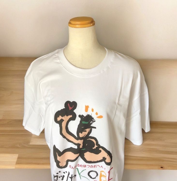 ジ*ア様 イレブンパリ　Tシャツ　木村拓哉さん着用　ケイトモス キムタク着！ELEVEN PARIS LADY GAGA レディーガガ Tシャツ - メルカリ