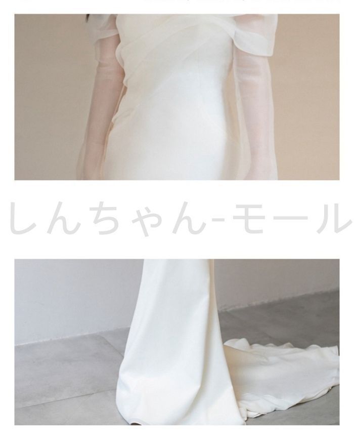 パーティードレス