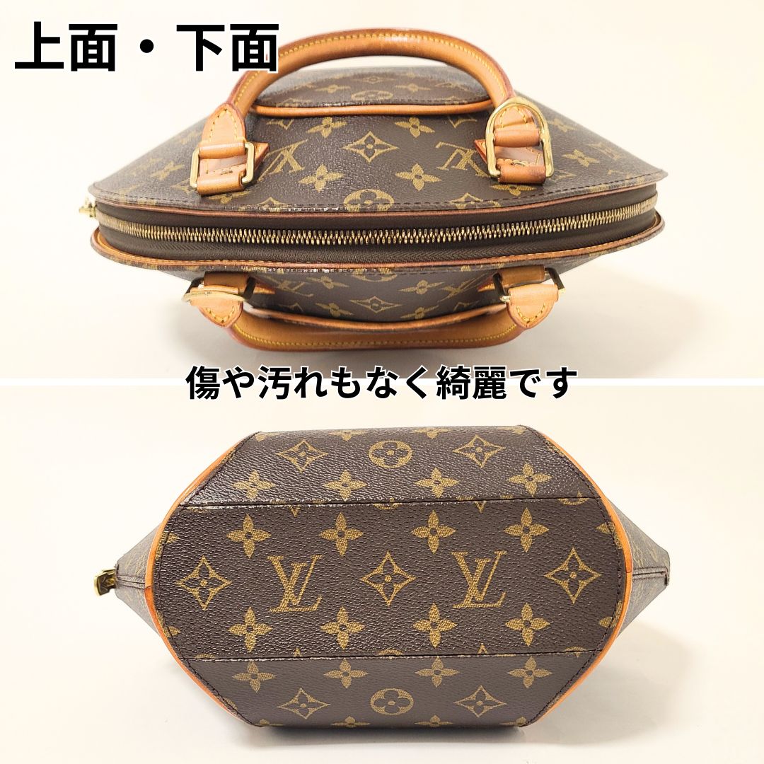 国内正規総代理店アイテム LOUIS VUITTON ルイ・ヴィトン