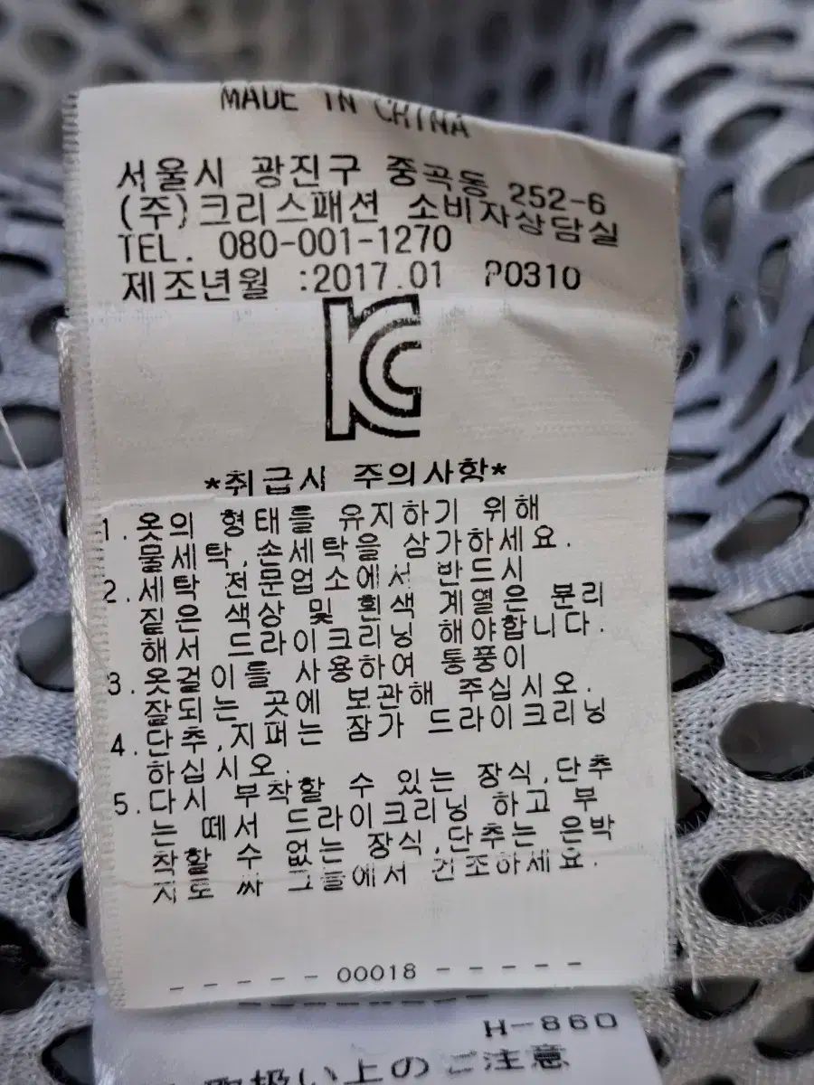 100