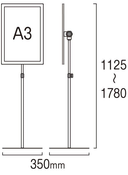 4601