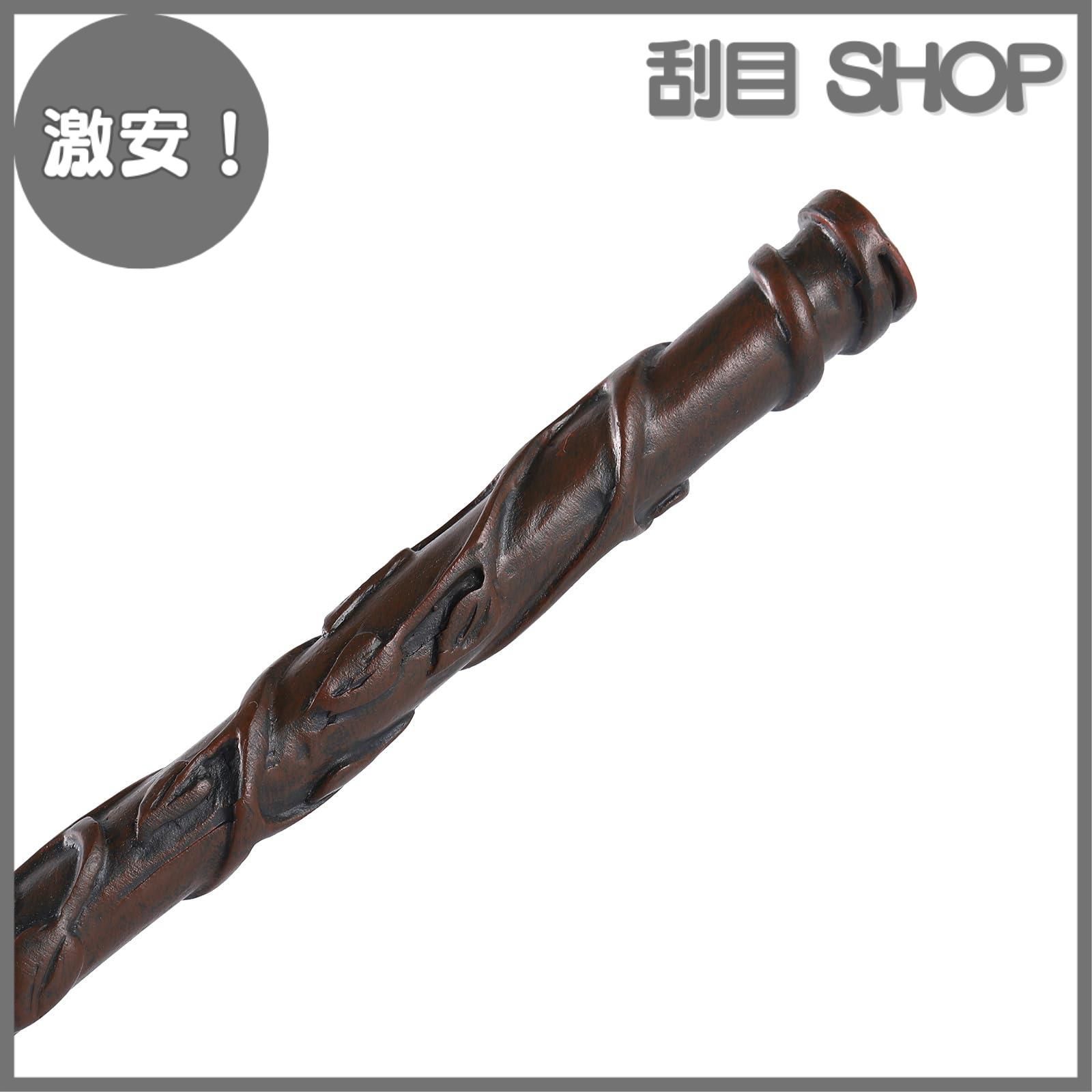 【未使用】KYMERA 魔法の杖 天然シトリンの魔法の杖 メタルムーンコスプレ魔法の杖 木の杖で