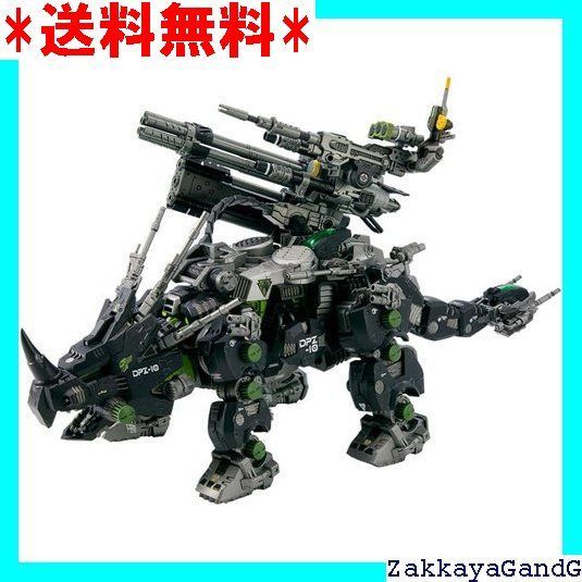34□DPZ-10 ダークホーン マーキングプラスVer. MY0516-1 DPZ-10 ダークホーン マーキングプラスVer. (プラモデル