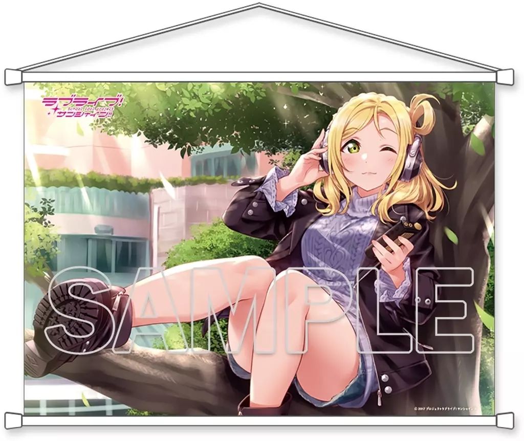 ラブライブ！サンシャイン!! 小原鞠莉/等身大タペストリー/Aqours/アニメ 51htJqCwSvL._UF894,1000_QL80_.jpg