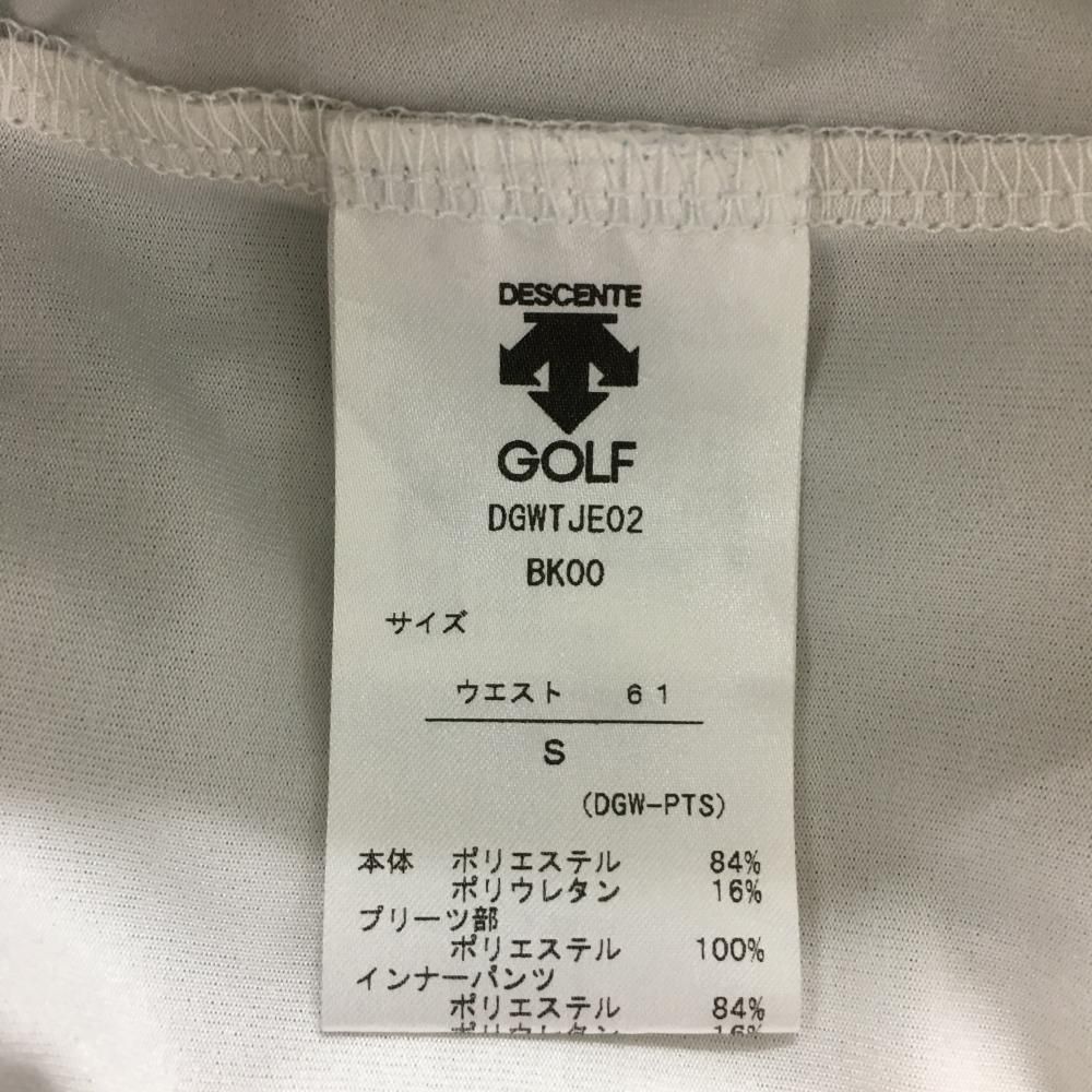 黒×グレー