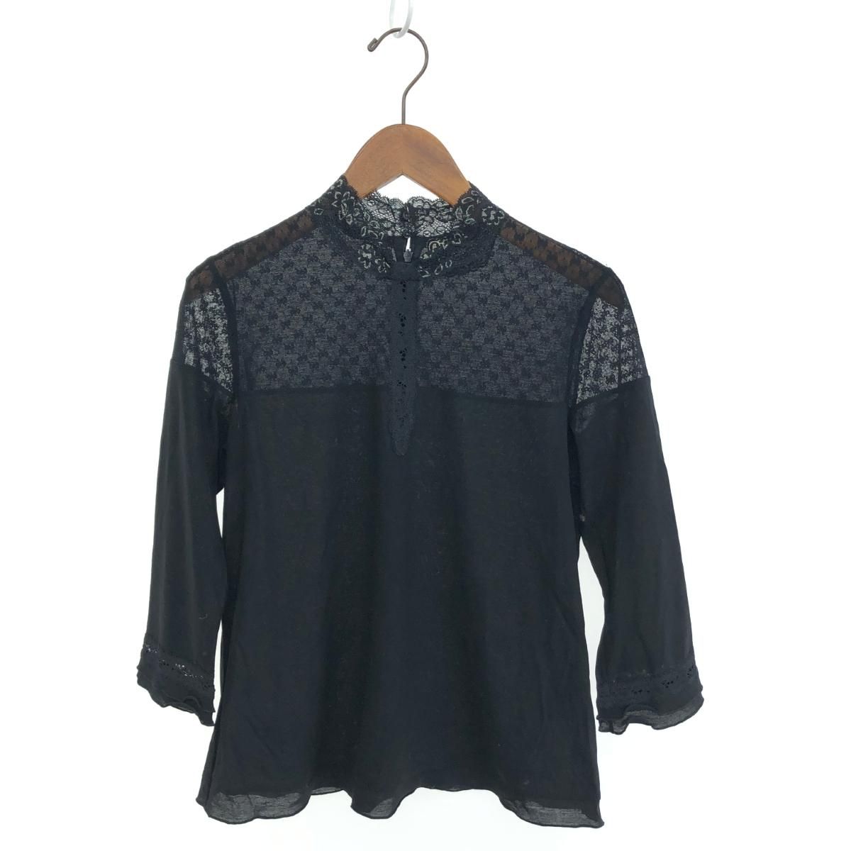 import Rossa インポートロッサ スタンドカラー カットソー